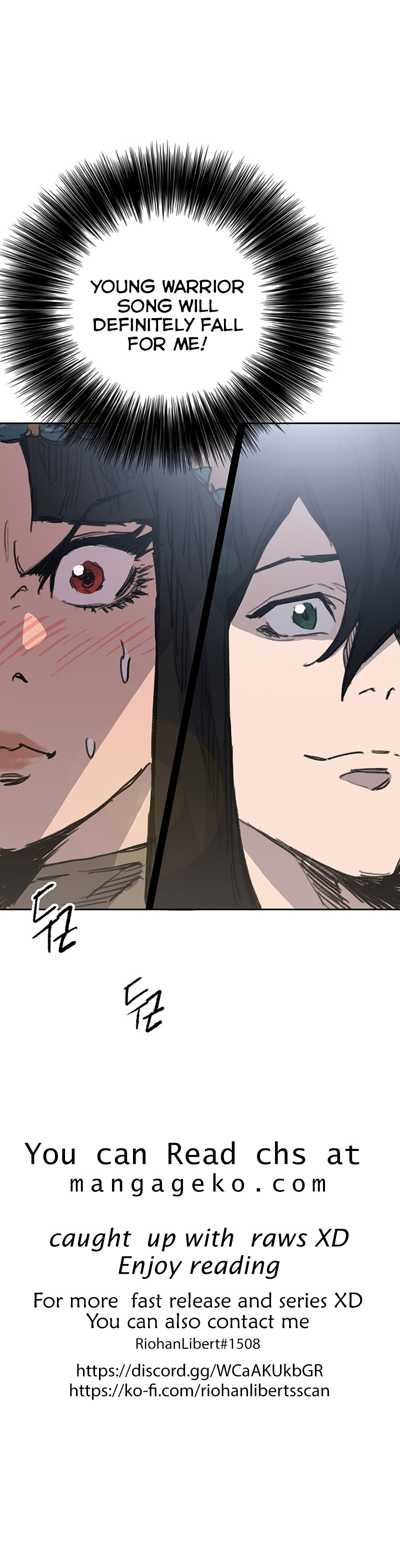The Undefeatable Swordsman Chapter 164 58 11