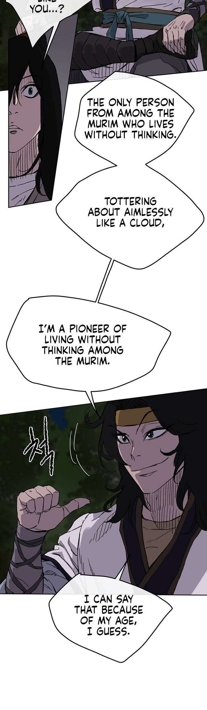 The Undefeatable Swordsman Chapter 17 54 5
