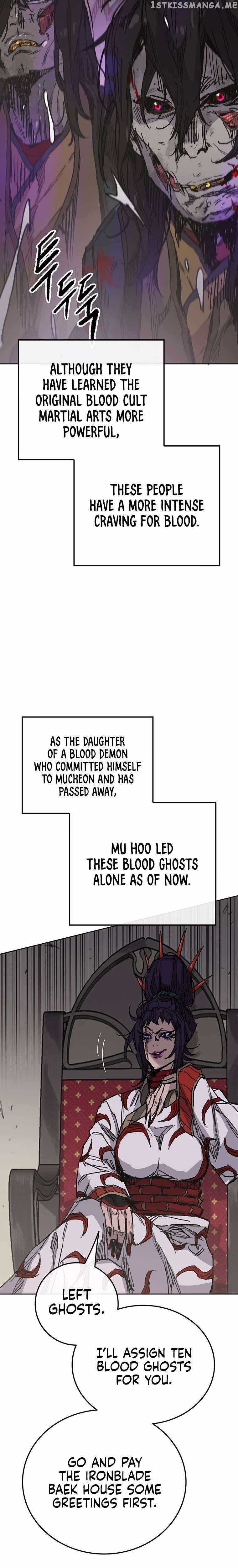 The Undefeatable Swordsman Chapter 170 105 1