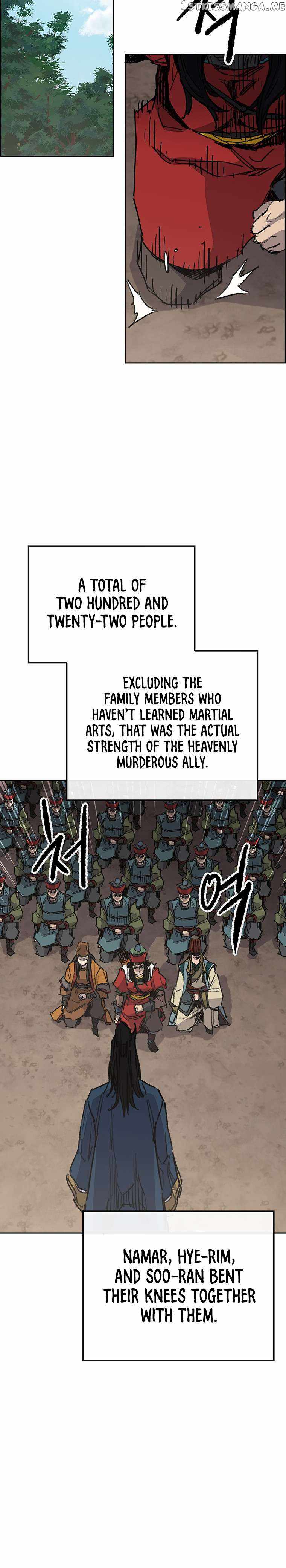 The Undefeatable Swordsman Chapter 170 114 10