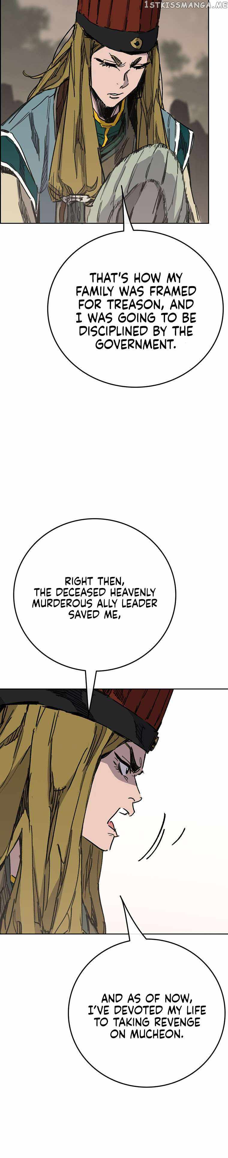 The Undefeatable Swordsman Chapter 170 116 12
