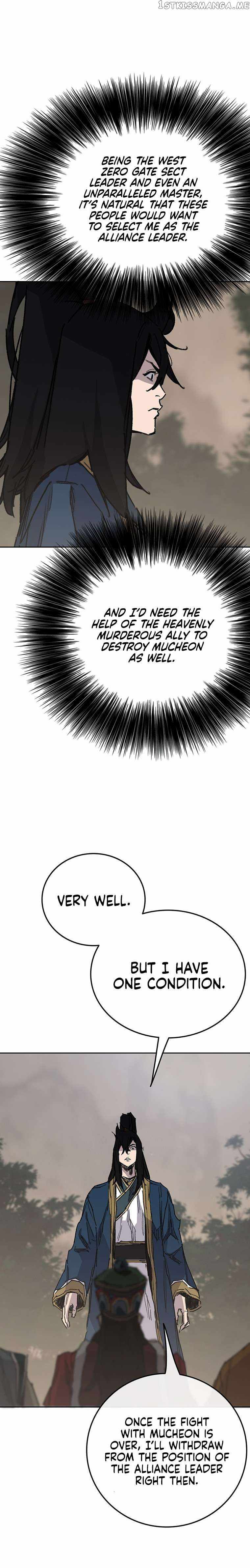 The Undefeatable Swordsman Chapter 170 120 16