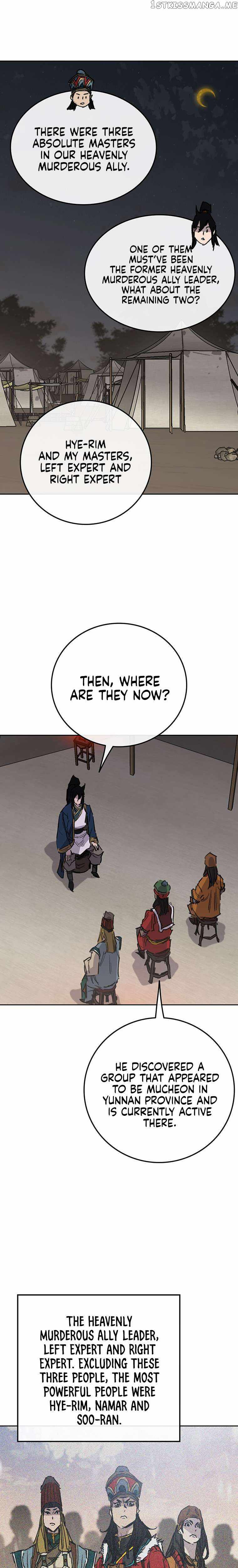 The Undefeatable Swordsman Chapter 170 131 27