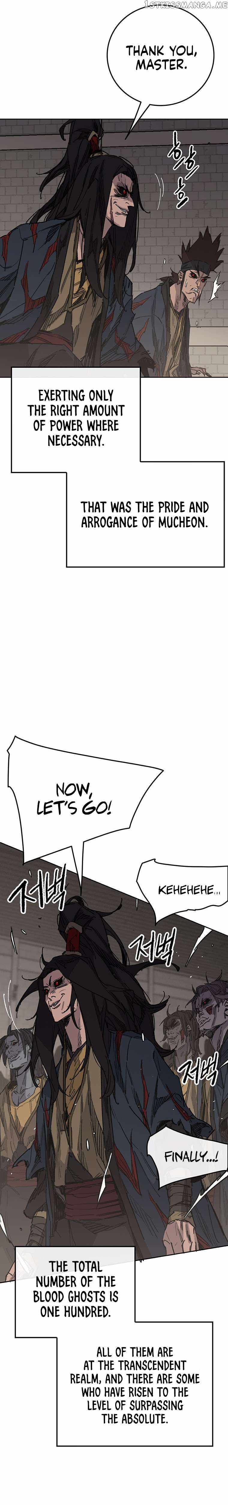 The Undefeatable Swordsman Chapter 170 107 3