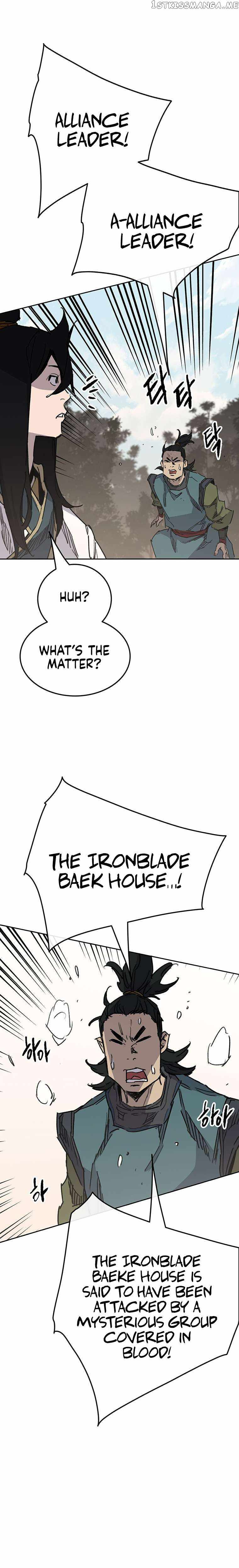 The Undefeatable Swordsman Chapter 170 134 30