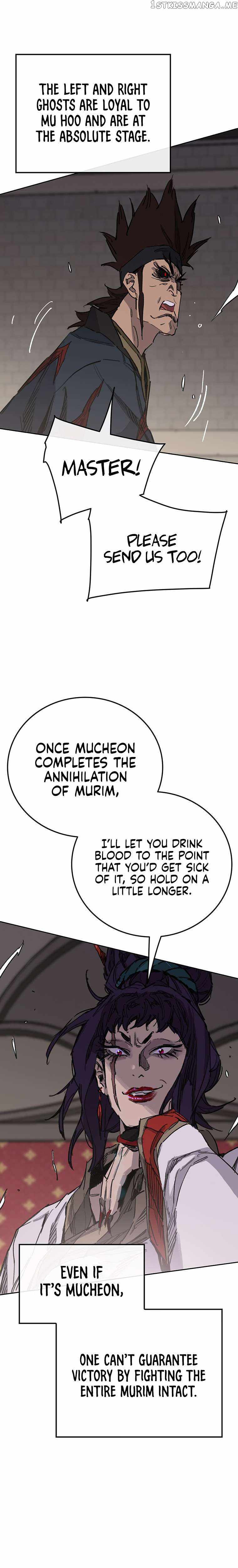 The Undefeatable Swordsman Chapter 170 108 4
