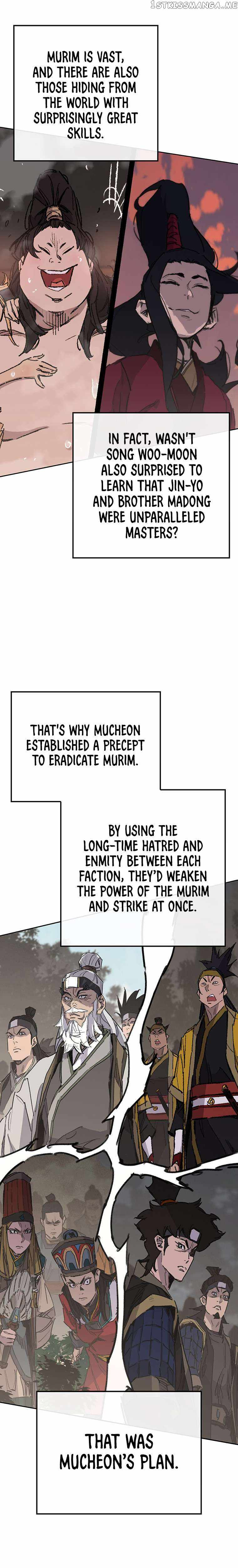 The Undefeatable Swordsman Chapter 170 109 5