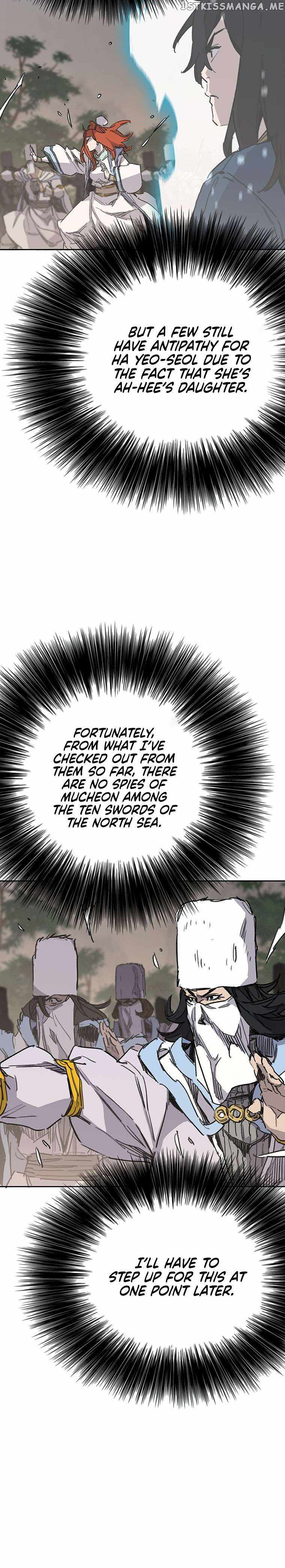 The Undefeatable Swordsman Chapter 170 112 8