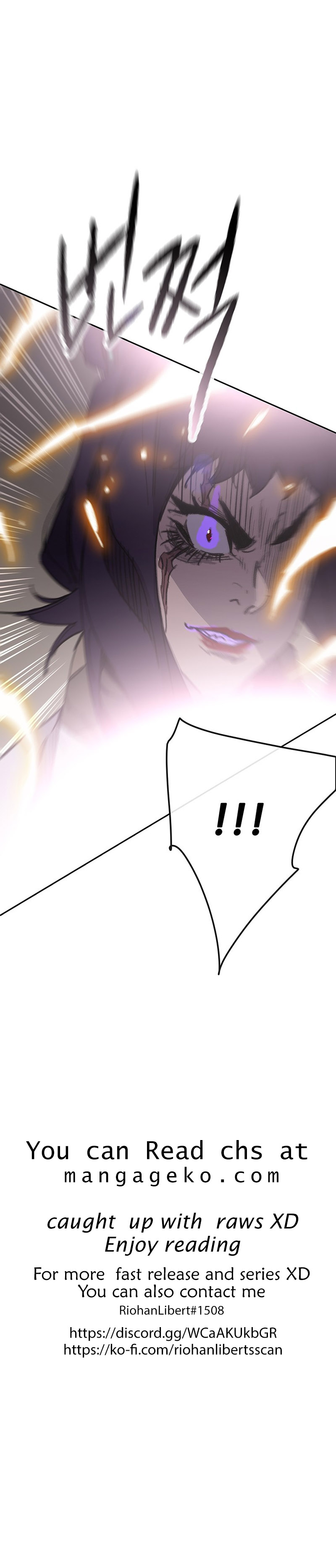 The Undefeatable Swordsman Chapter 173 61 11