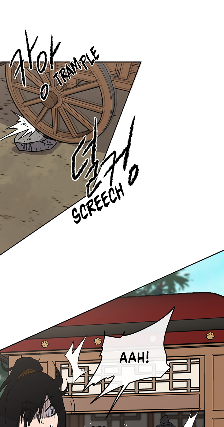 The Undefeatable Swordsman Chapter 18 57 5