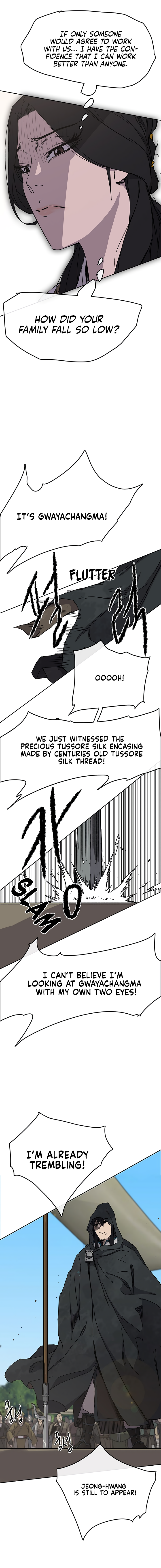 The Undefeatable Swordsman Chapter 19 64 12