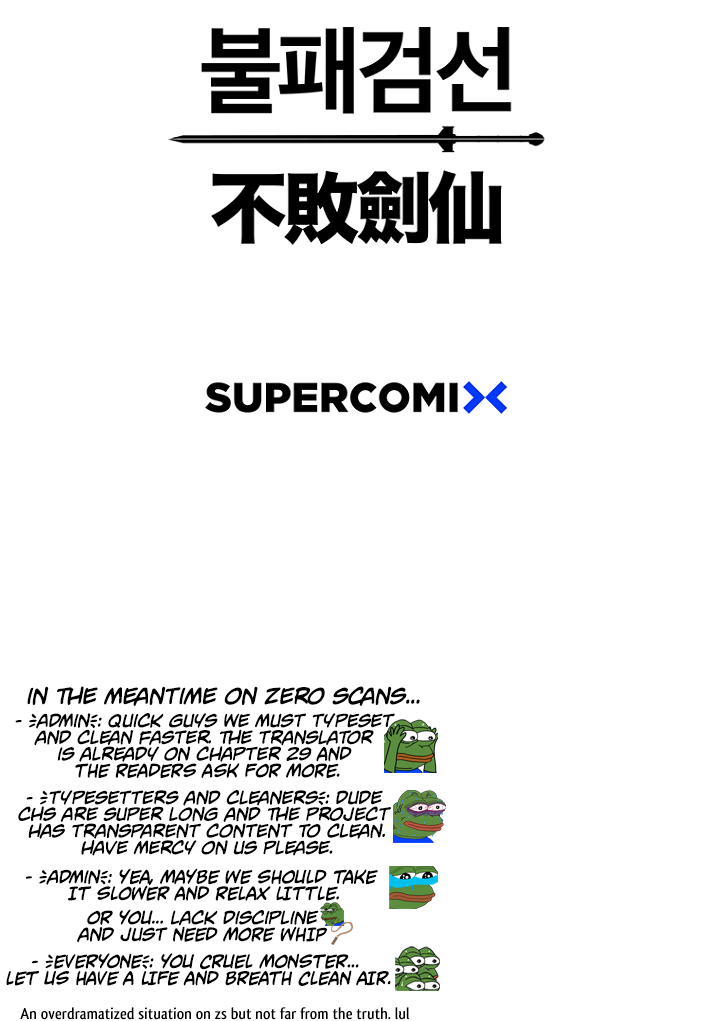 The Undefeatable Swordsman Chapter 19 68 16