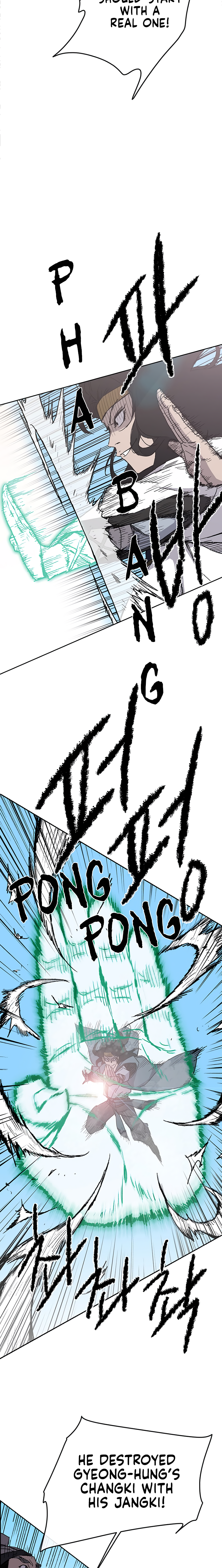 The Undefeatable Swordsman Chapter 20 64 9