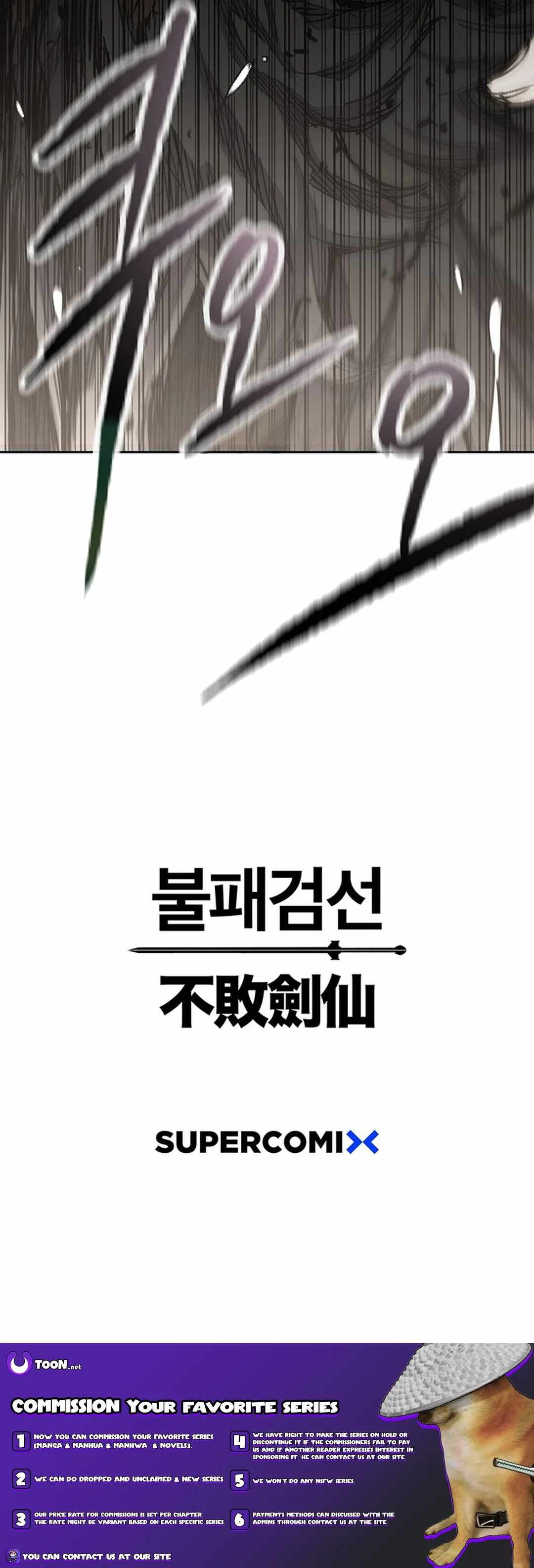 The Undefeatable Swordsman Chapter 216 91 20