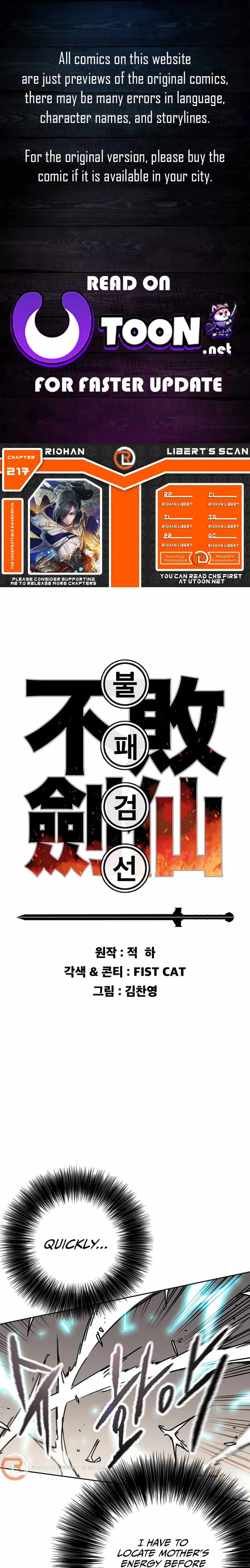 The Undefeatable Swordsman Chapter 217 68 0