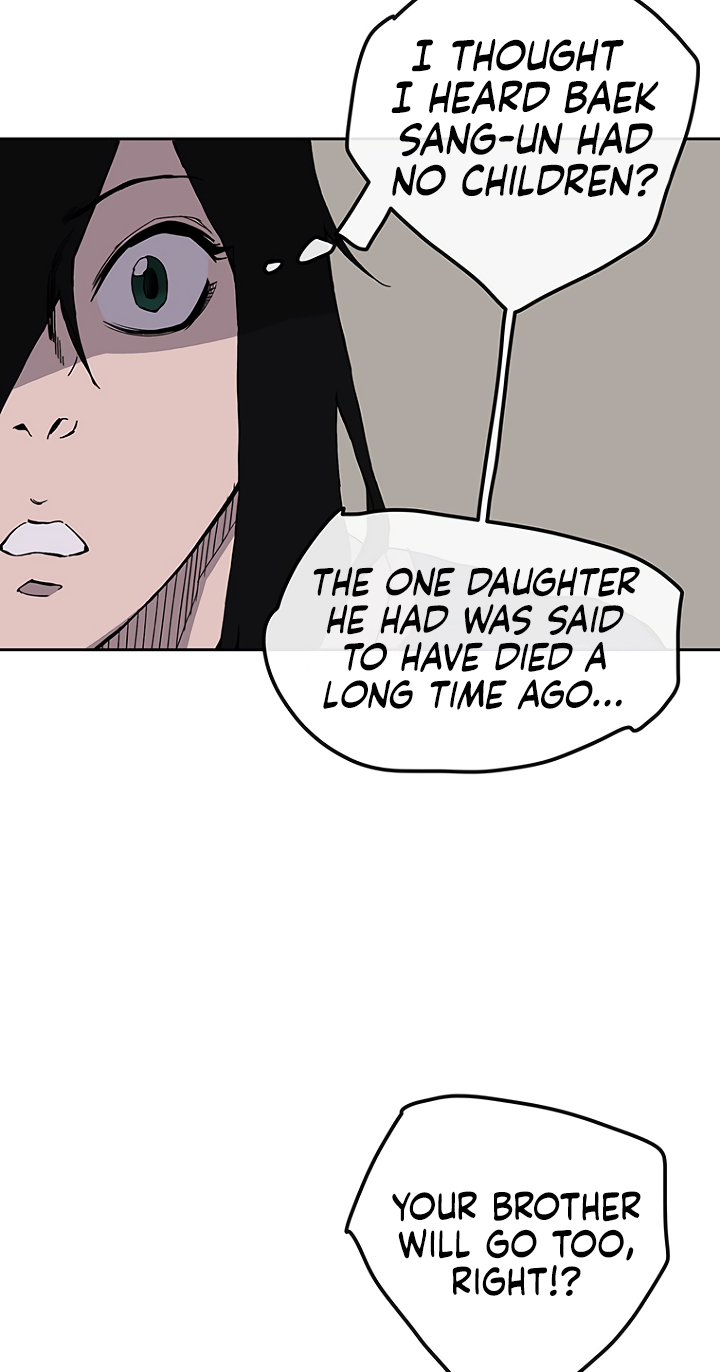 The Undefeatable Swordsman Chapter 22 75 5