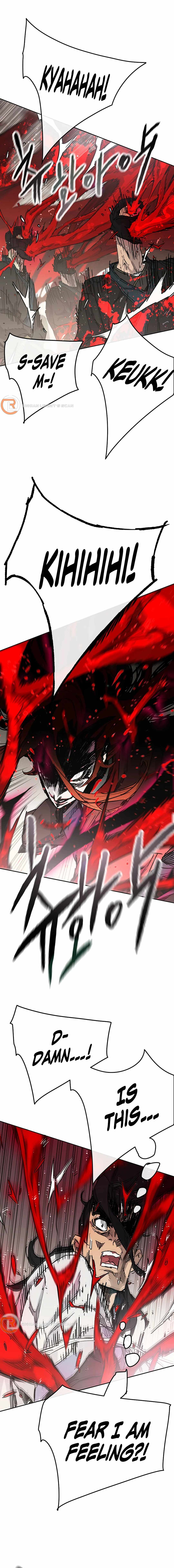 The Undefeatable Swordsman Chapter 221 74 6