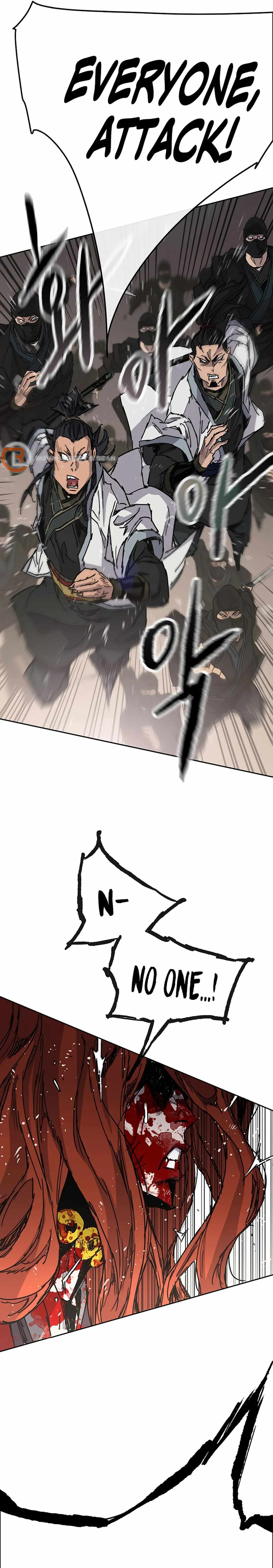 The Undefeatable Swordsman Chapter 222 79 11