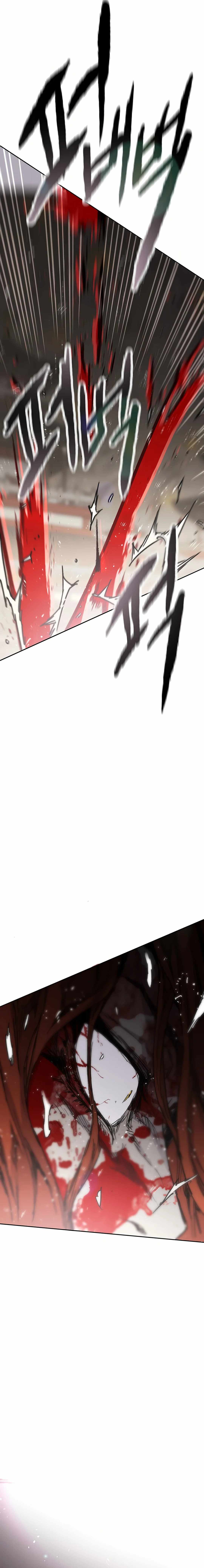 The Undefeatable Swordsman Chapter 222 81 13