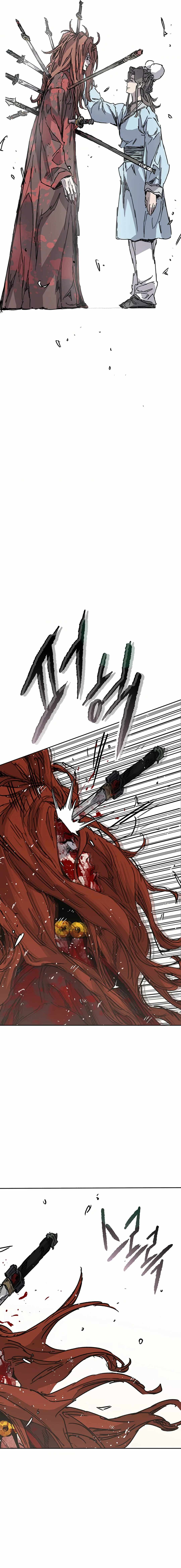 The Undefeatable Swordsman Chapter 222 83 15