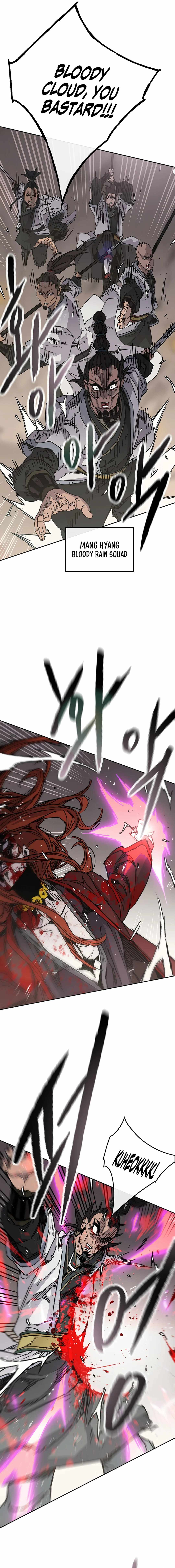 The Undefeatable Swordsman Chapter 222 71 3