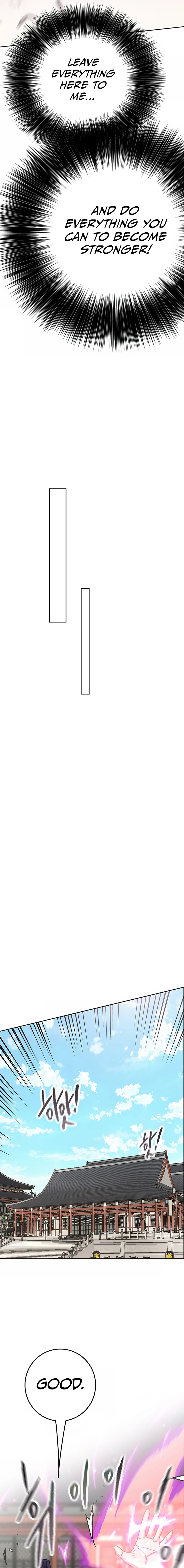 The Undefeatable Swordsman Chapter 225 95 12