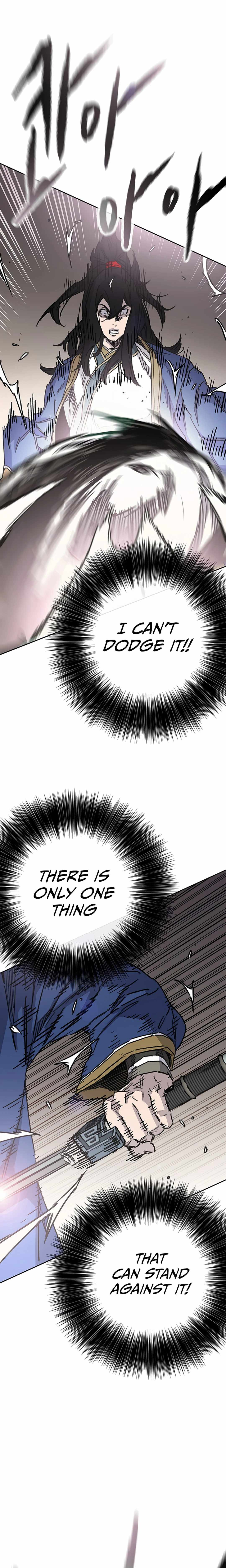 The Undefeatable Swordsman Chapter 226 90 16