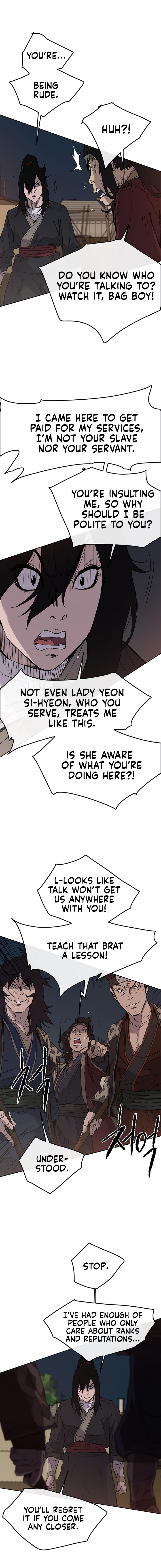 The Undefeatable Swordsman Chapter 23 63 5