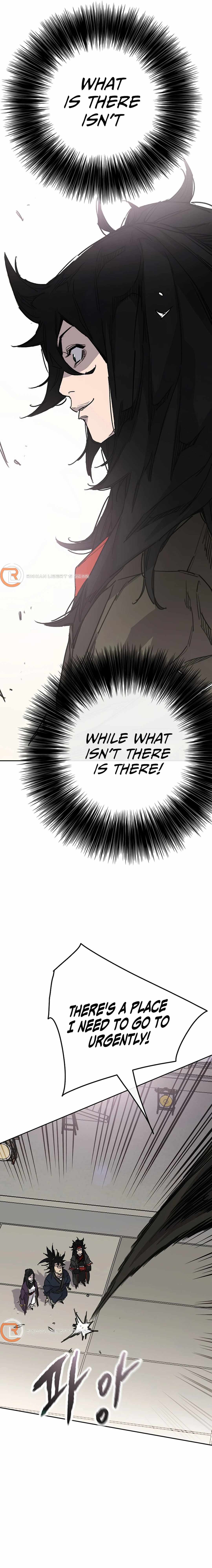 The Undefeatable Swordsman Chapter 230 93 1