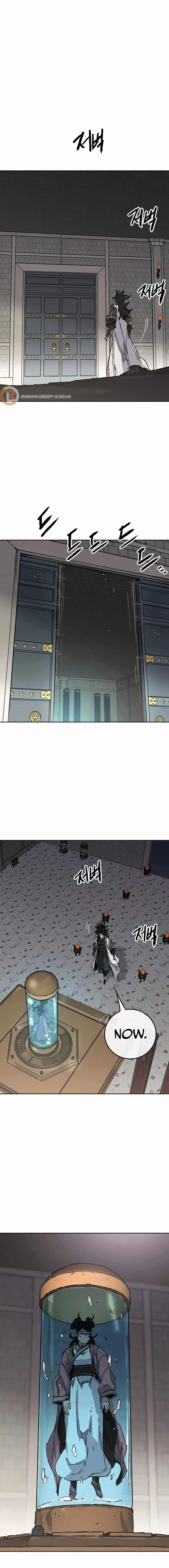 The Undefeatable Swordsman Chapter 233 85 14