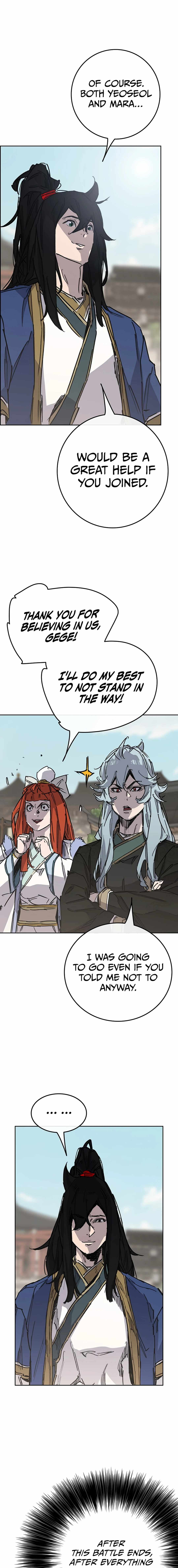The Undefeatable Swordsman Chapter 233 74 3