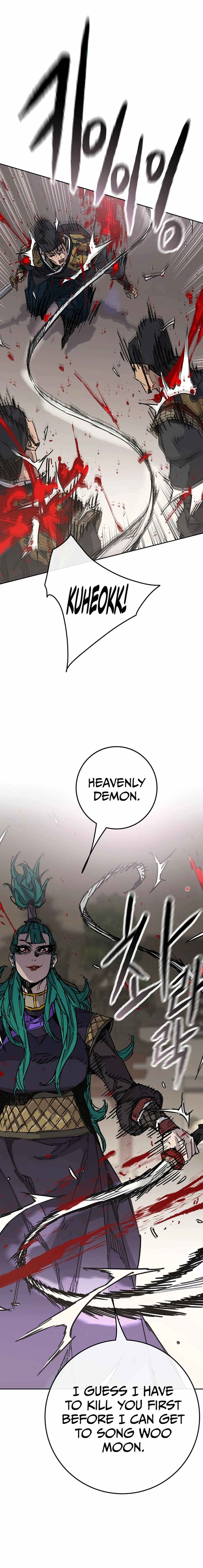 The Undefeatable Swordsman Chapter 235 75 7
