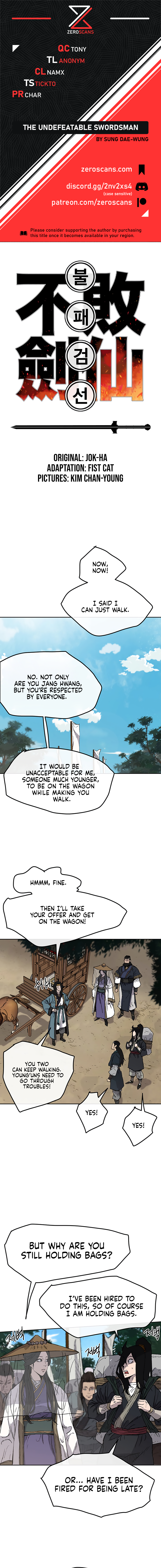 The Undefeatable Swordsman Chapter 24 46 0