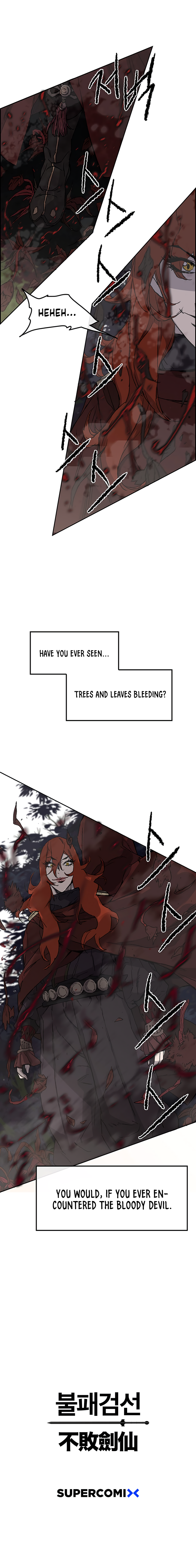 The Undefeatable Swordsman Chapter 24 60 14