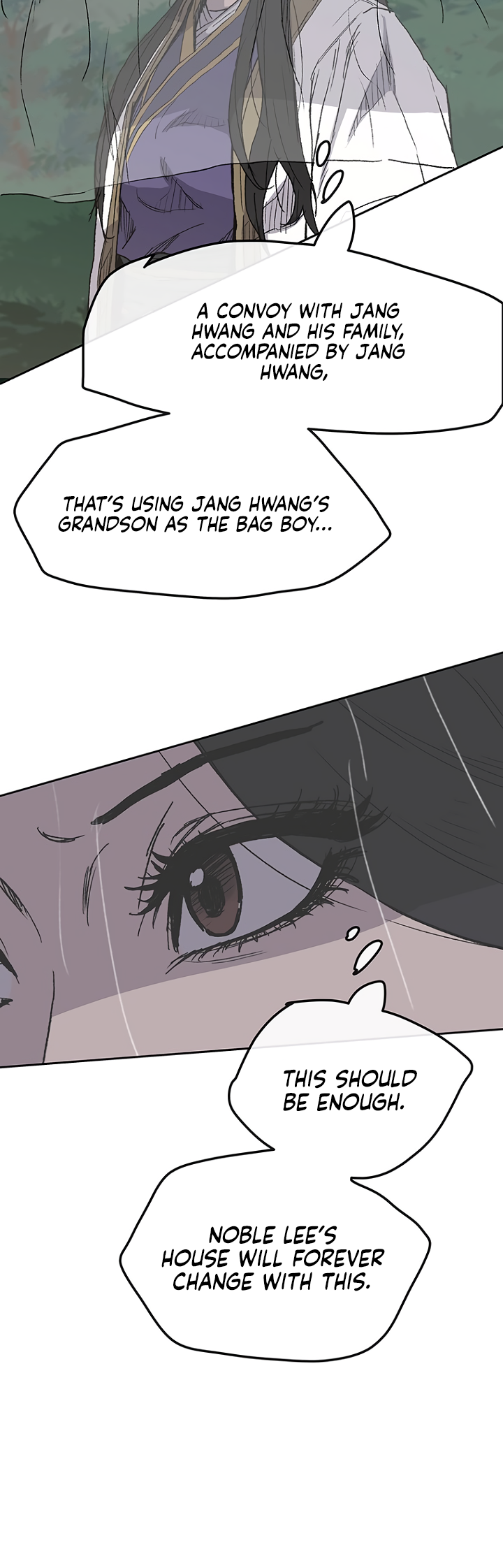 The Undefeatable Swordsman Chapter 24 48 2