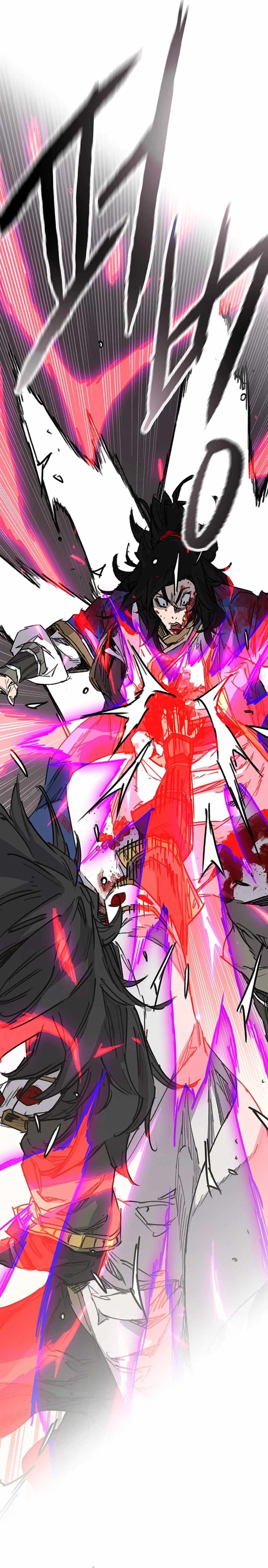 The Undefeatable Swordsman Chapter 244 99 19