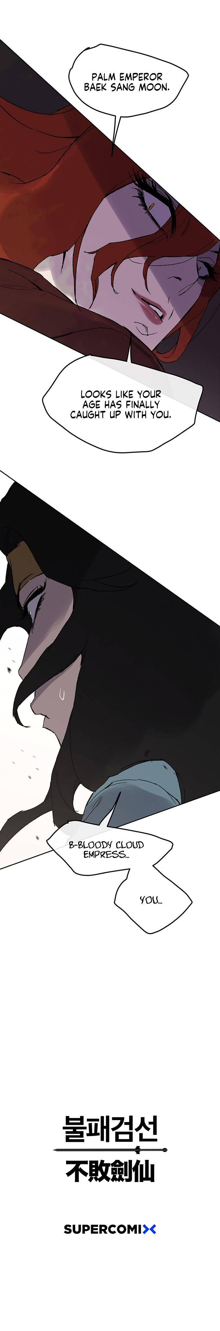 The Undefeatable Swordsman Chapter 25 75 17