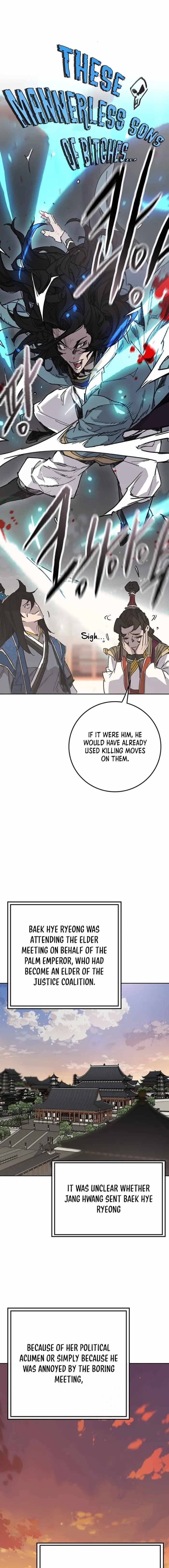 The Undefeatable Swordsman Chapter 251 88 8