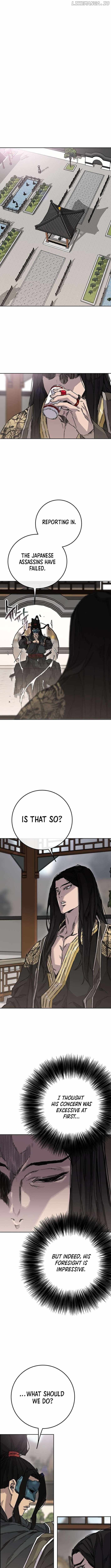 The Undefeatable Swordsman Chapter 255 50 9