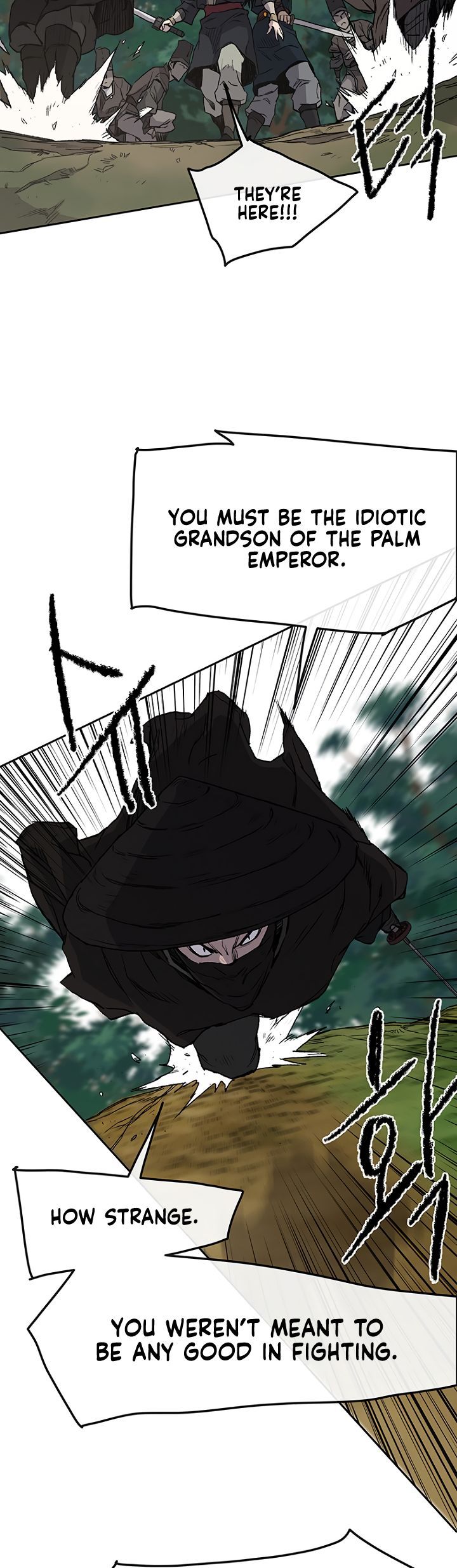 The Undefeatable Swordsman Chapter 26 79 15
