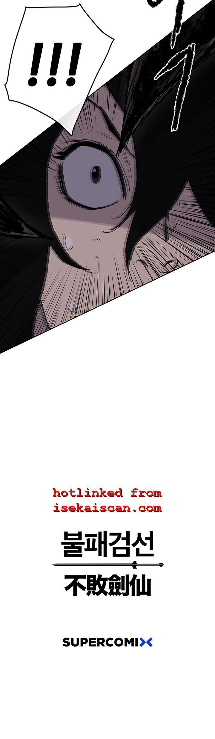 The Undefeatable Swordsman Chapter 26 84 20