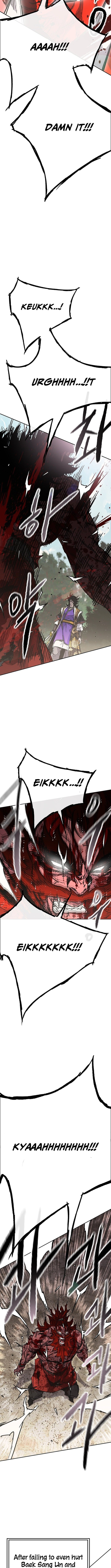 The Undefeatable Swordsman Chapter 260 54 4