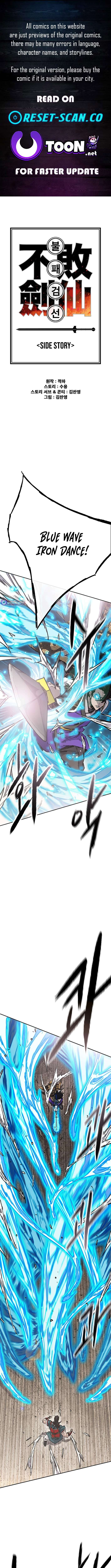The Undefeatable Swordsman Chapter 279 50 0
