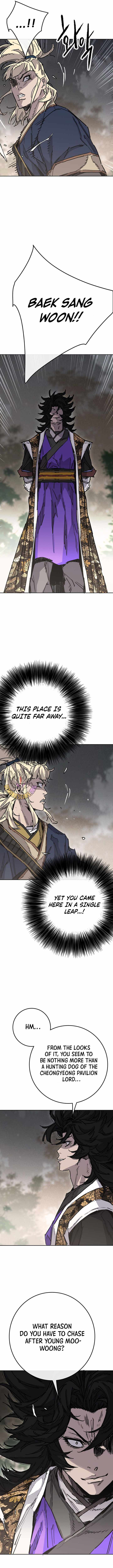 The Undefeatable Swordsman Chapter 281 74 15