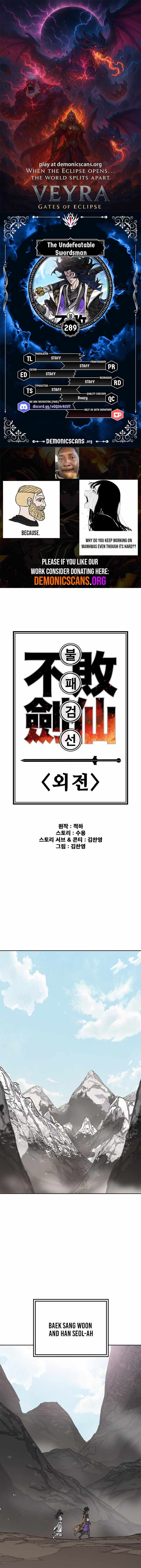 The Undefeatable Swordsman Chapter 289 52 0