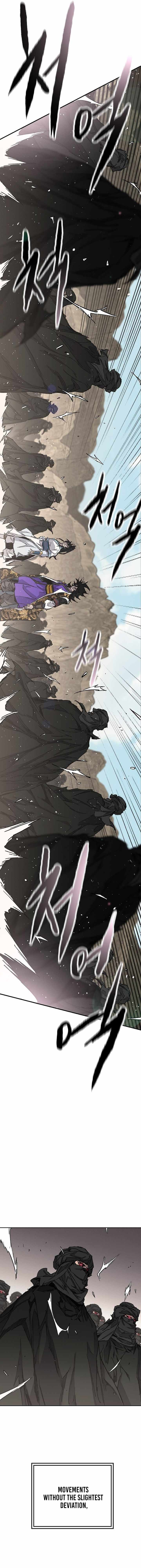 The Undefeatable Swordsman Chapter 289 66 14