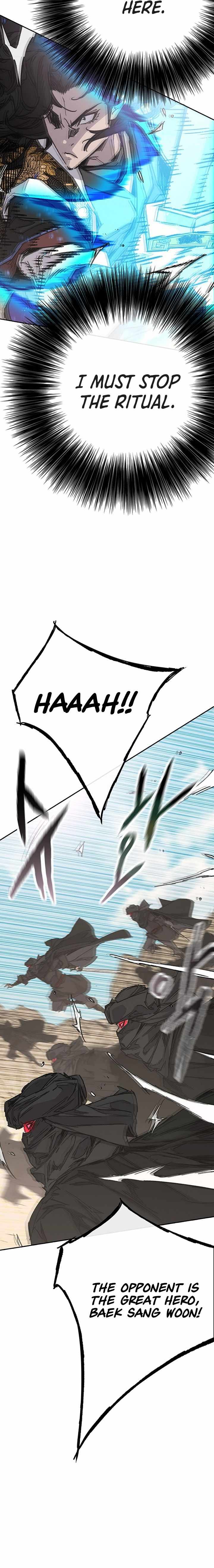 The Undefeatable Swordsman Chapter 290 71 10