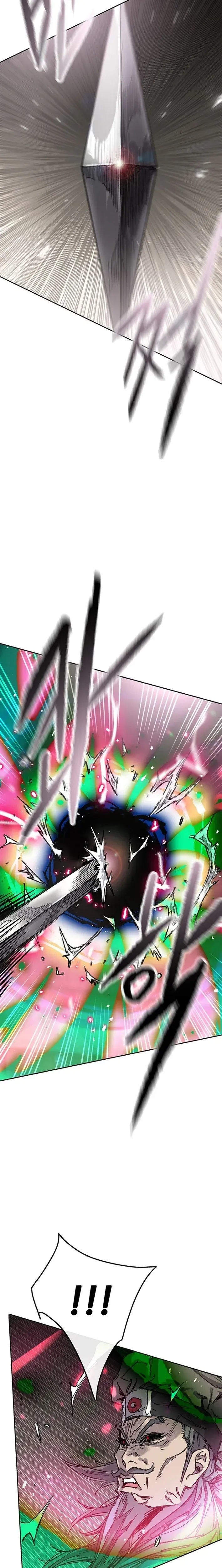 0e1fd7351d1e