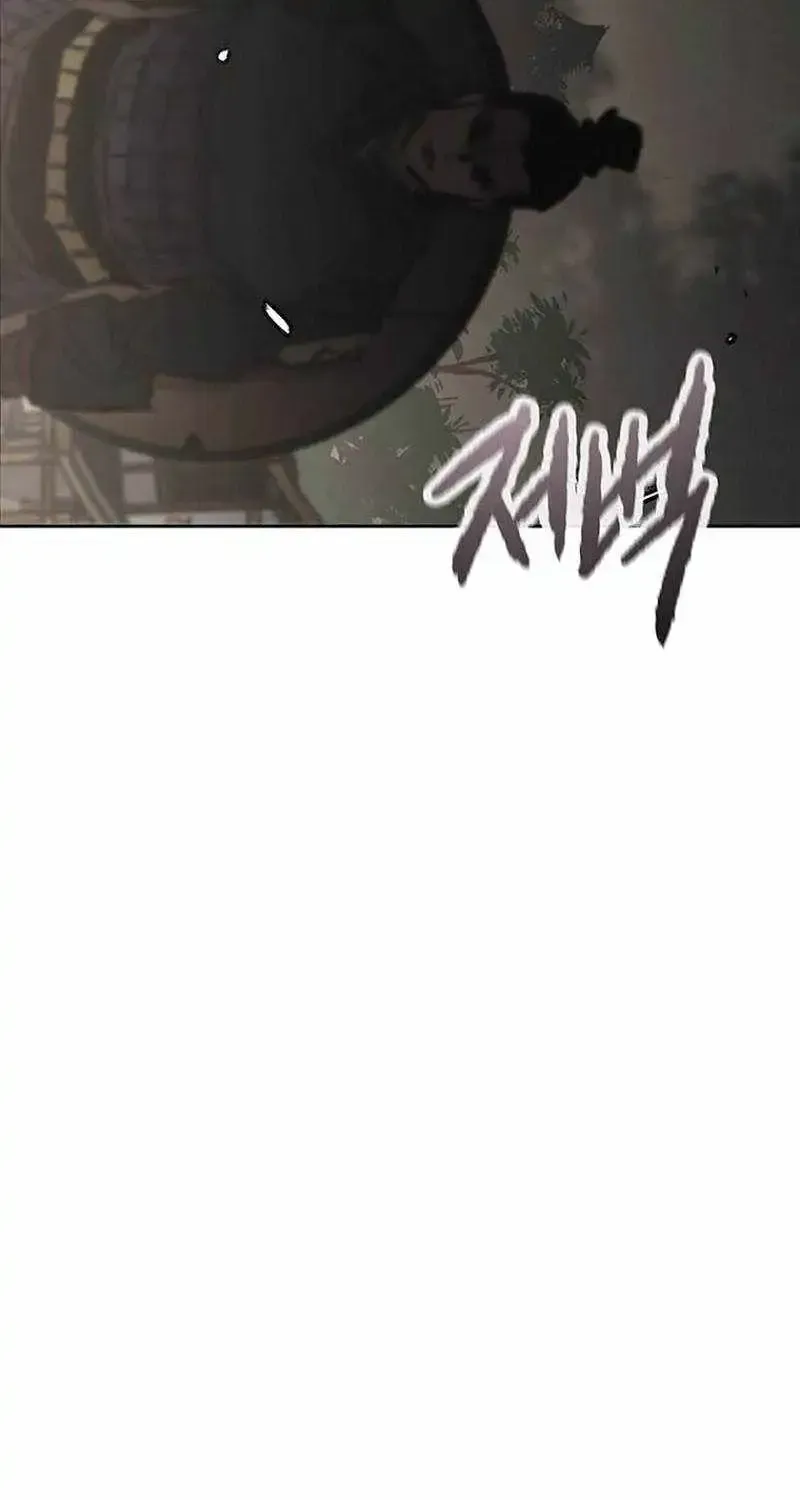 The Undefeatable Swordsman Chapter 299 473 0ac7446c19fb