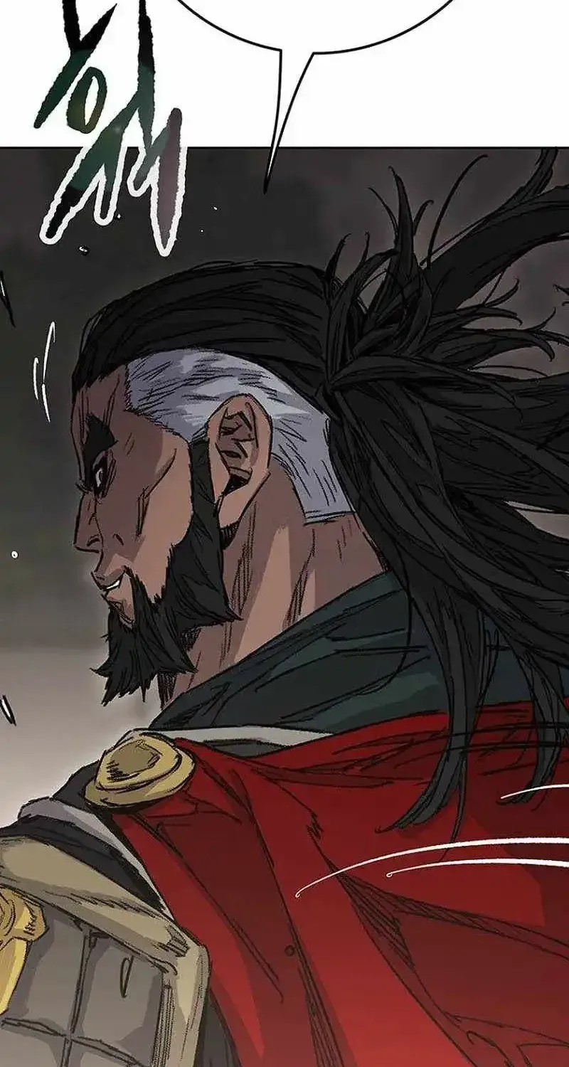 The Undefeatable Swordsman Chapter 299 467 15832ed8ac85